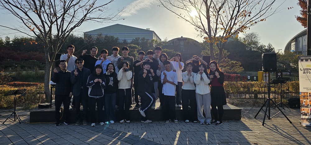 노성행복마을학교, 2025 마을학교 활성화 지원사업 ‘대성공’