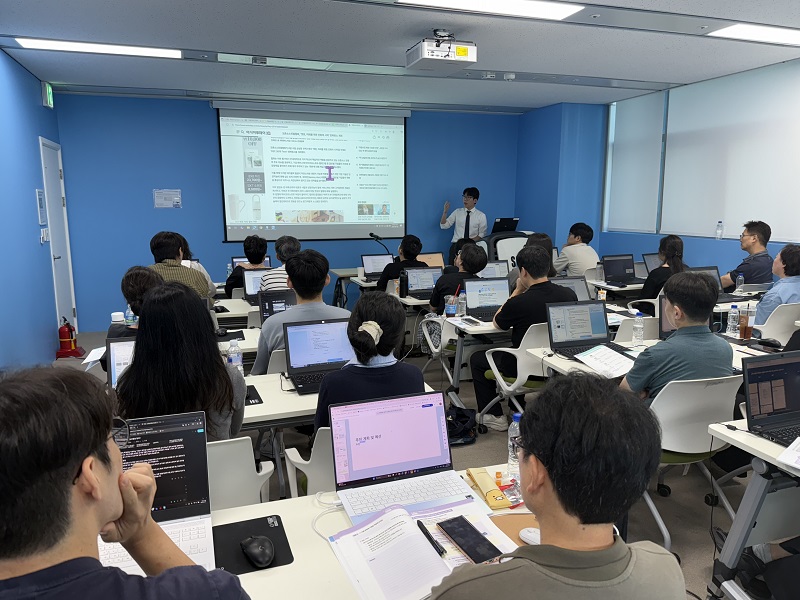 ‘AI 못 쓰면 뒤처진다’ 공무원도 AI 학습에 열공