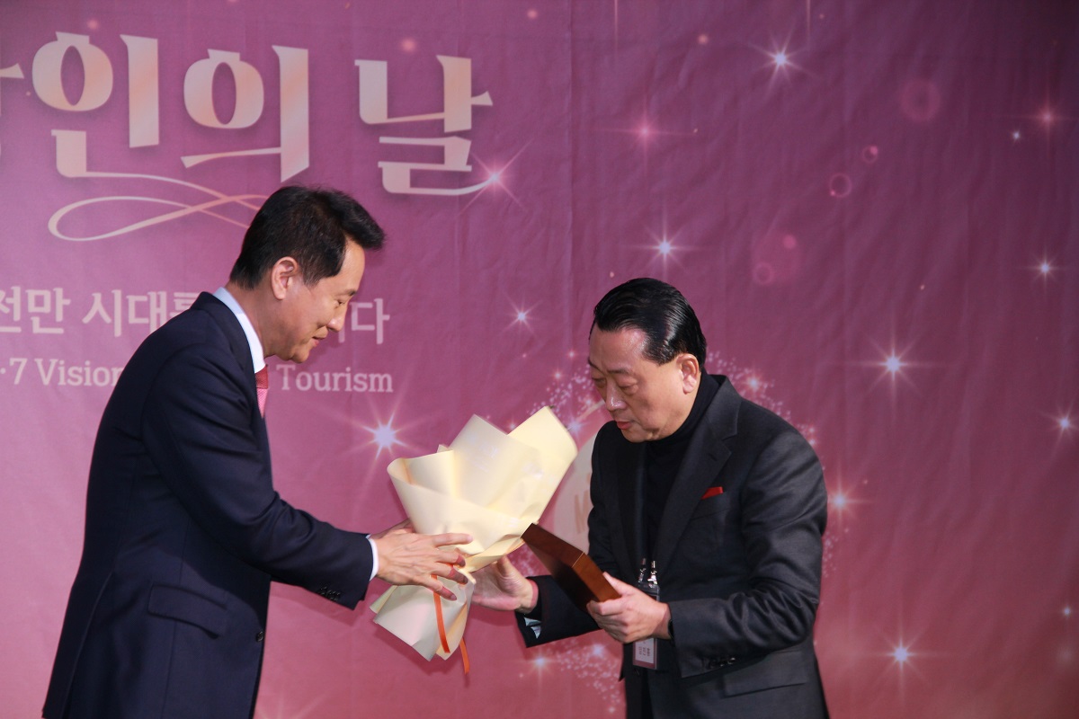 샬레코리아 ‘2025 서울관광대상’ 서울특별시장 표창 수상