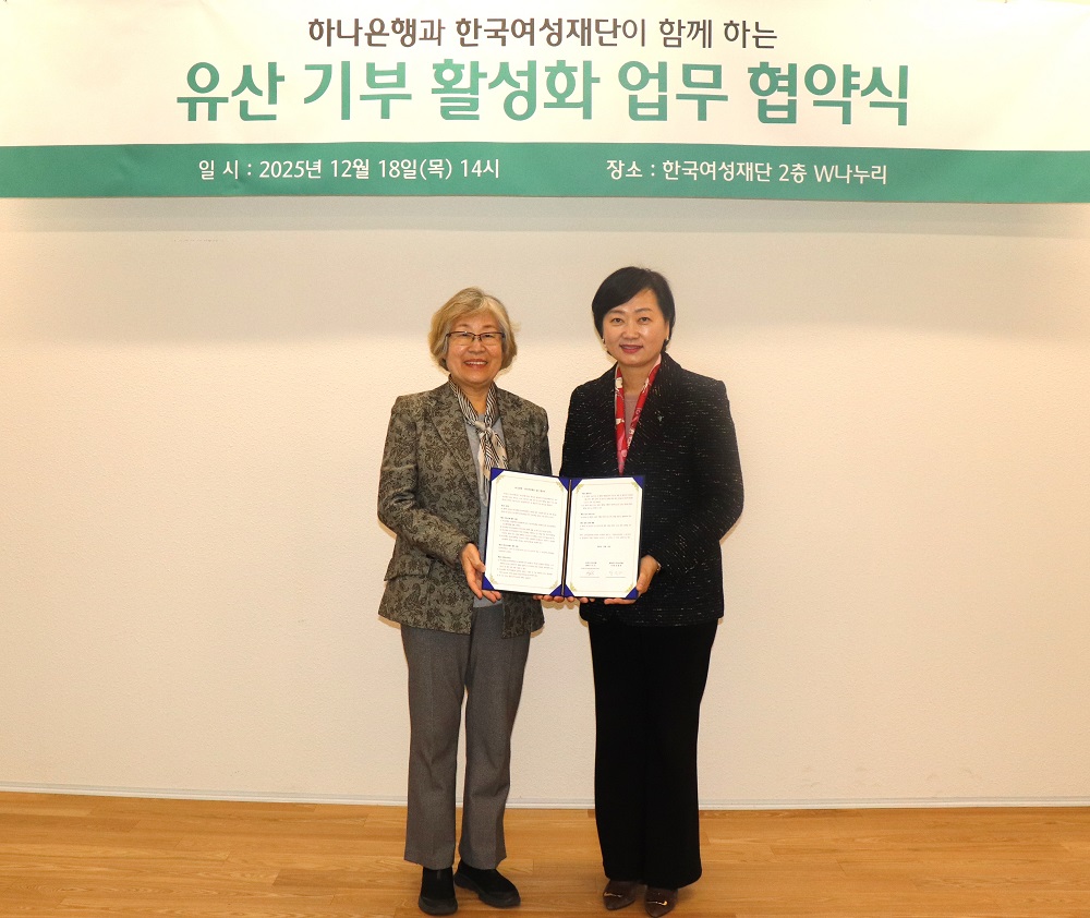 실시간 뉴스 | 뉴스네트워크