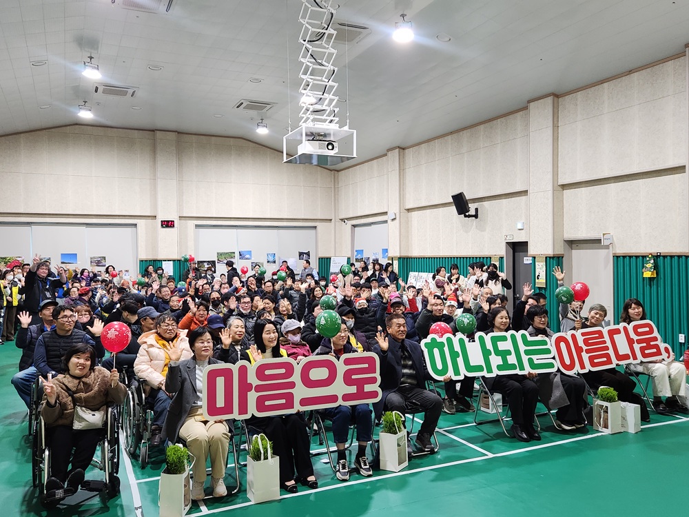 2025 동산골축제로 따뜻한 동행 나누다