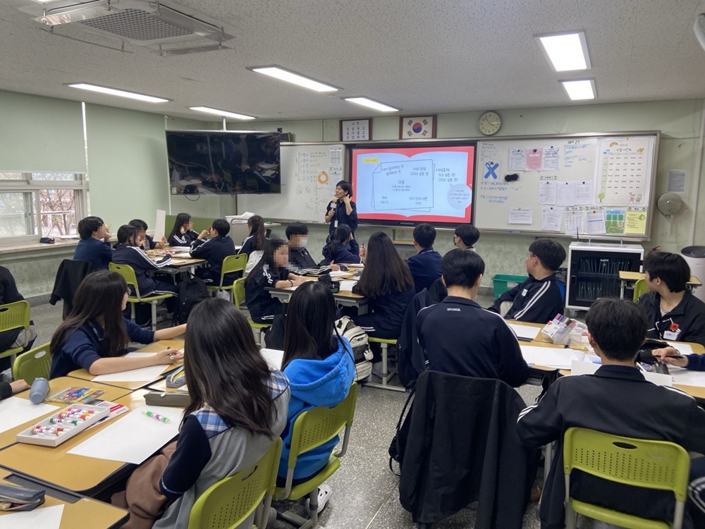 강동구청소년상담복지센터 ‘어깨동무 프로젝트’로 청소년 심리지원 강화