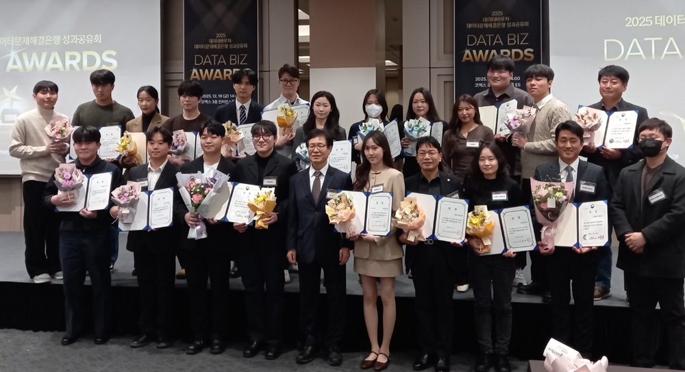 AI로 재활용이 어려웠던 혼합 폐플라스틱을 제어하다