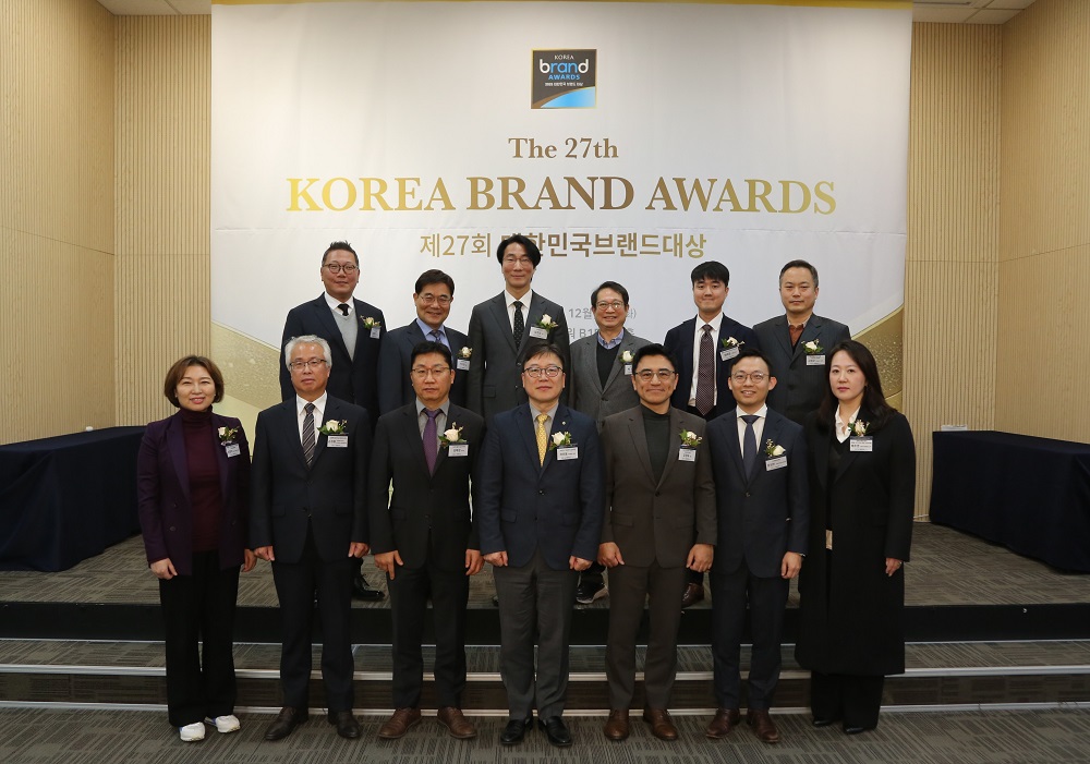 브랜드경영 우수 브랜드에 대한 정부 포상 ‘제27회 대한민국브랜드대상’ 시상식 개최