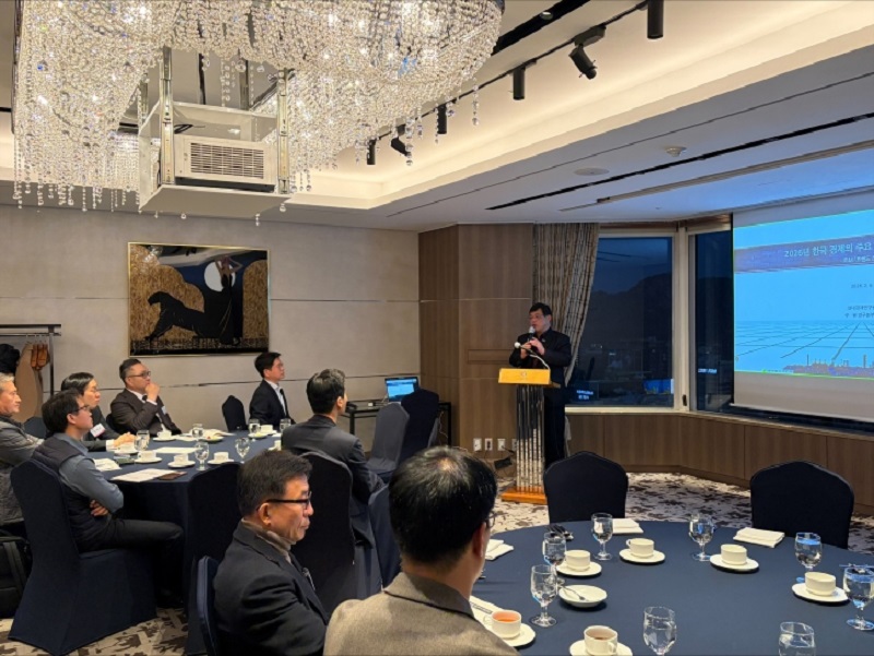 현대경제연구원 주원 본부장 초청 ‘2026 경제 전망’ 강연