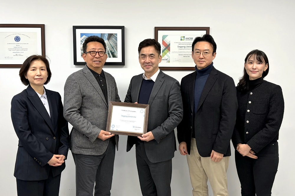 서강대, CFA Institute와 UAP 제휴 체결… 글로벌 투자 인재 양성 박차