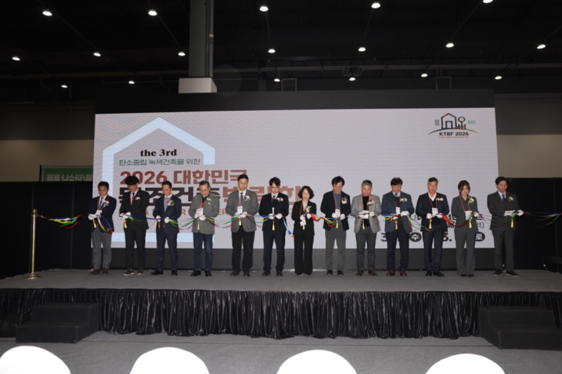 국산 목재의 가능성을 다시 보다