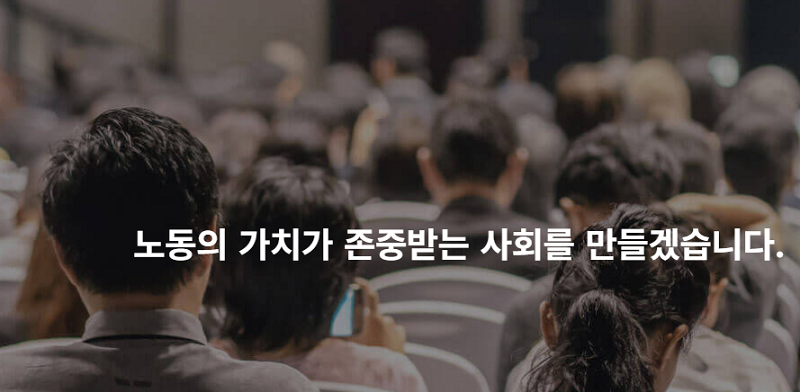 인공지능(AI)·산업전환 시대 ‘지역 주도 일자리 혁신’ 본격화