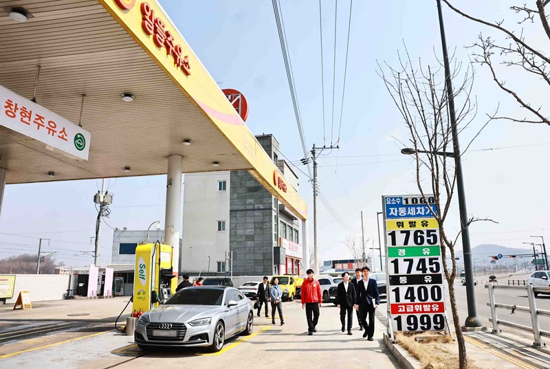 정부, 시민단체와 손잡고  주유소 가격 감시 강화