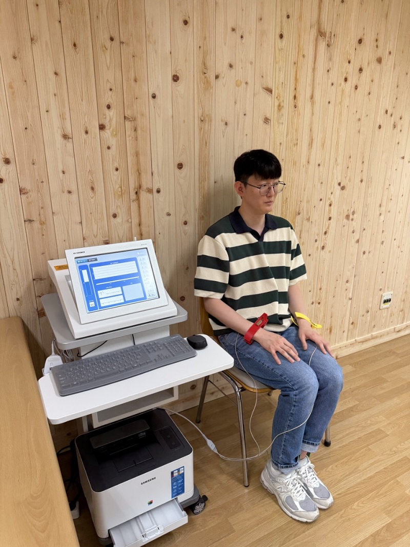 나무가 주는 편안함, 과학으로 증명한다