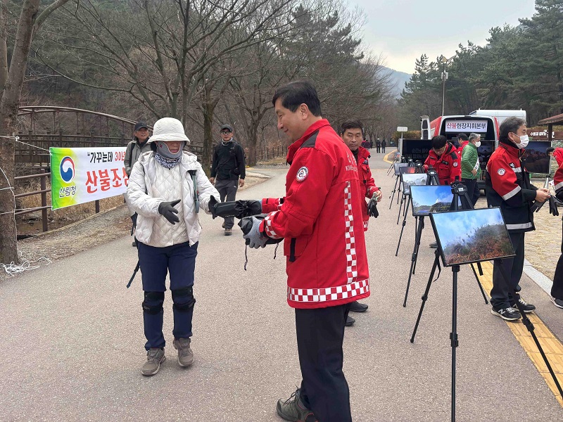 산불은 계절 재해가 아니라, 생활 속 부주의가 키운다