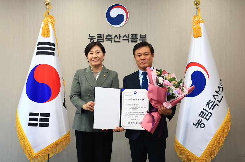 정읍 지황 농업시스템, 국가중요농업유산 지정의 의미