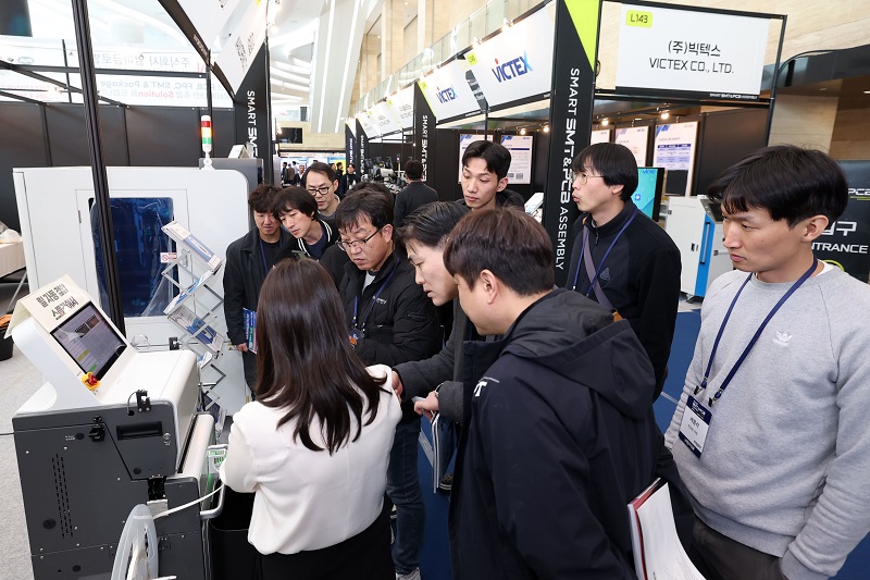SSPA 2026이 보여 주는 반도체·전자 제조의 다음 단계
