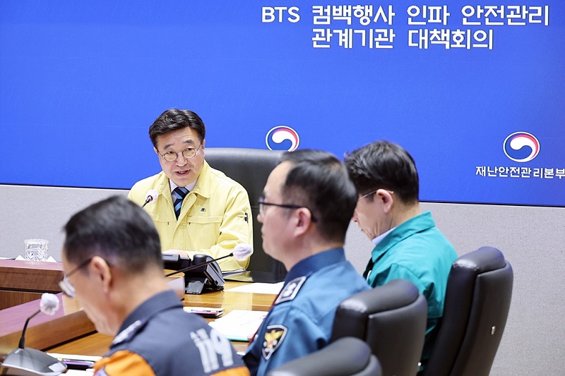 BTS 컴백 행사와 K-컬처의 품격, K-안전으로 완성된다