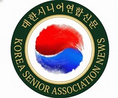 대한시니어연합신문 로고