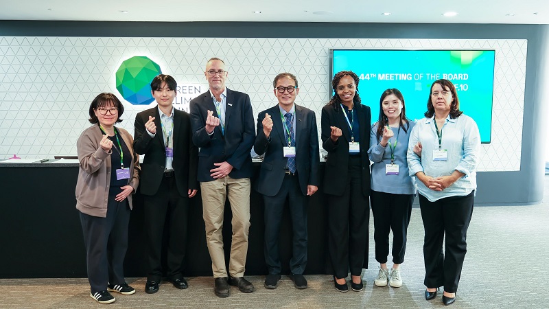 아시아산림협력기구, 녹색기후기금 인증기구 승인