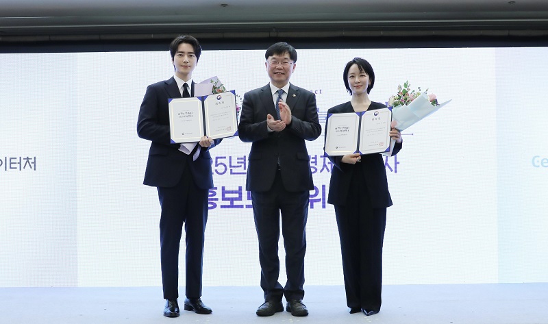 ‘2025년 기준 경제총조사’, 배우 이준혁·아나운서 박선영 홍보모델 위촉