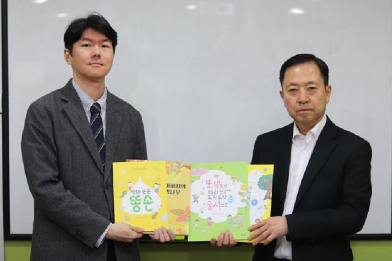 사이에이전시, 다문화 청소년 위한 ‘맞춤형 도서’ 기부