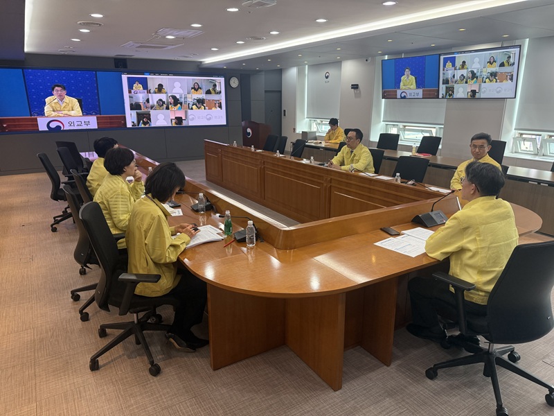 외교부, 중동 전쟁 상황 속 본부-공관 합동 재외국민보호 상황점검회의