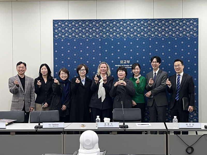 "여성과 함께하는 평화 구상" 2기 자문위원회 1차 회의 개최