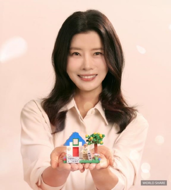 배우 유선, 월드쉐어 그룹홈 환경 개선 캠페인에 동참