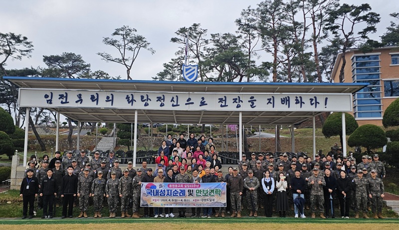 한국늘사랑회·한국용현봉사회, 화랑사단 위문