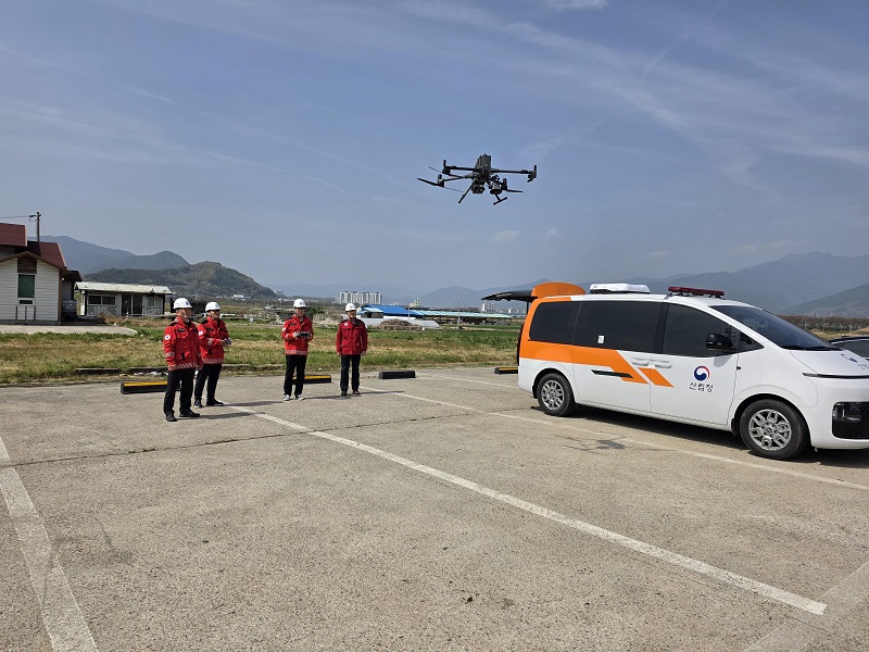 서부지방산림청, 산불취약지역 드론 방송으로 산불 예방에 총력
