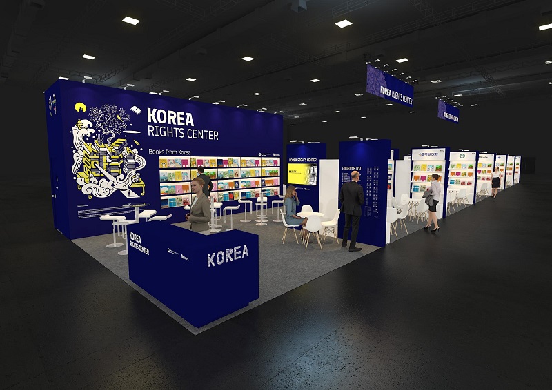 ‘케이-그림책’, ‘2026 볼로냐아동도서전’에서 세계 시장 공략