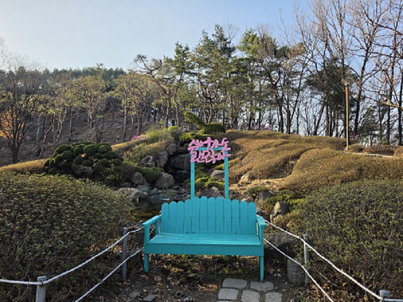 쉬어가도 괜찮아