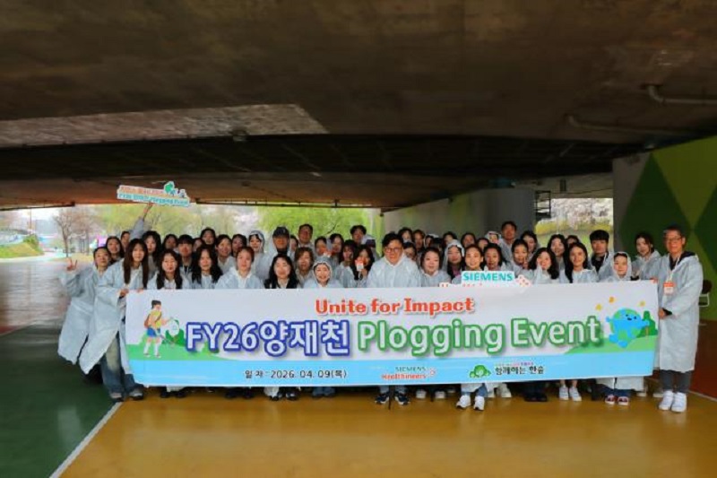 비 오는 양재천에서 일깨운 환경과 공동체의 의미