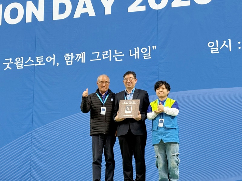 기부를 자립의 구조로 바꾼 라이온코리아, 굿윌스토어와 7년 동행