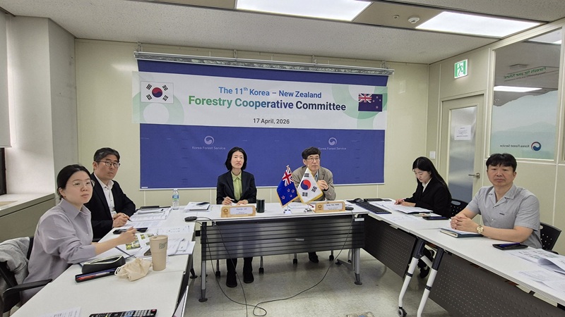 산림청, 뉴질랜드와 목재활용·농림위성 협의