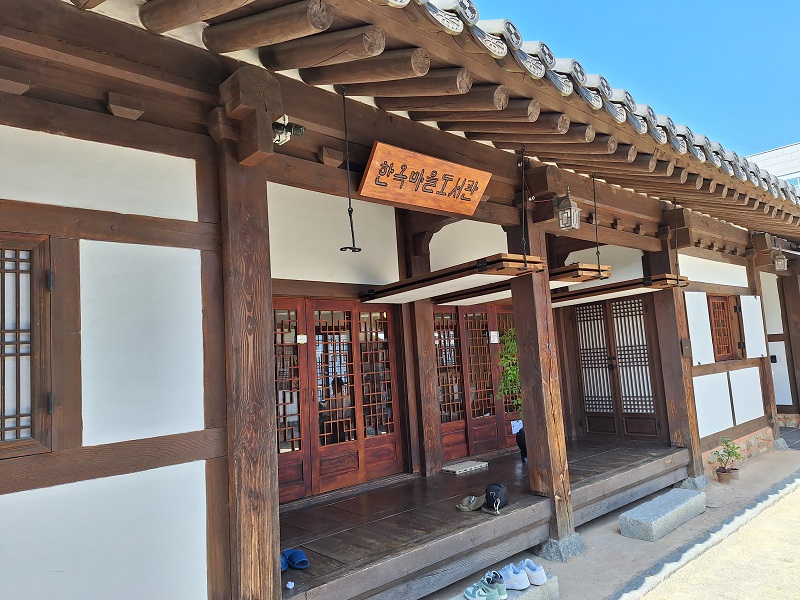 문화체육관광부, ‘2026 책 읽는 대한민국’ 독서 문화 확산에 나선다