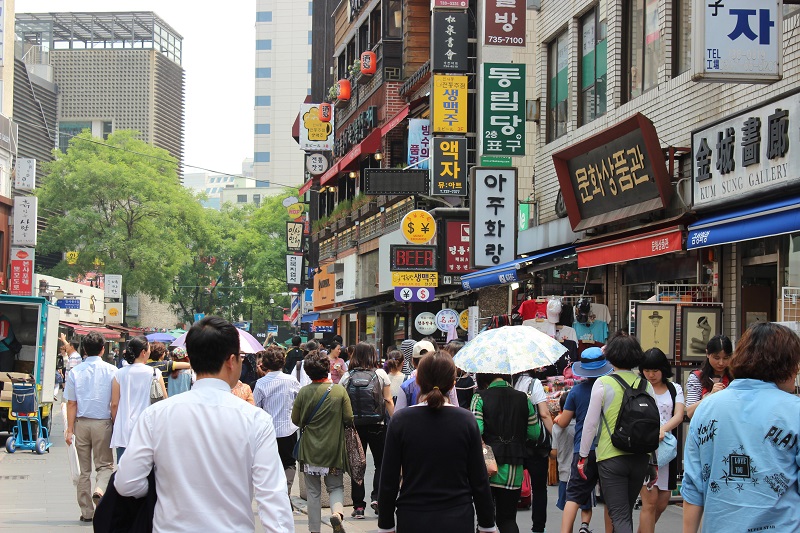 엔트로피와 네겐트로피