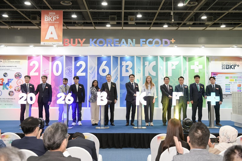 ‘케이-푸드플러스(K-Food+) 바이어 초청 수출상담회(BKF+)’, 역대 최대 실적 달성