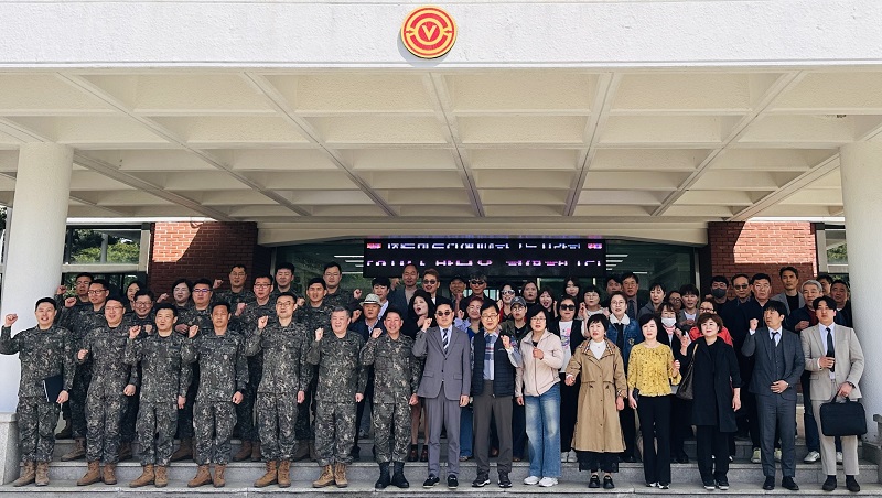 한국늘사랑회·토마토DNC 등 연합, 육군 제50보병사단서 맞춤형 위문과 봉사
