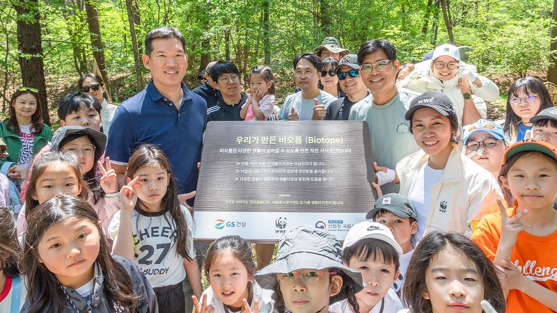 강연·숲 체험·비오톱 조성 등 숲에서 배우는 참여형 보전 활동 진행