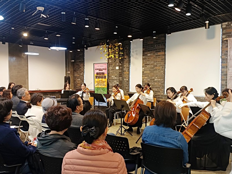 주민이 만든 ‘신나는 예술 무대’, 찾아가는 문화예술