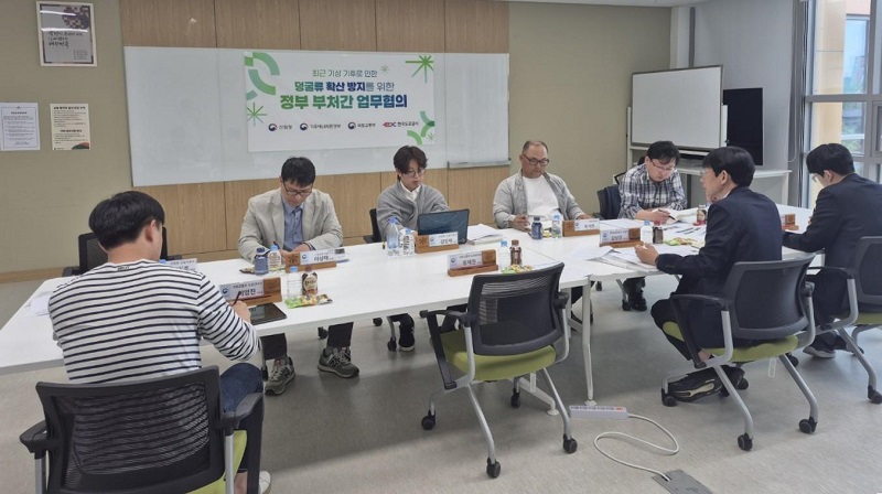 최근 이상기후로 확산하는 덩굴류 대응을 위해 부처 간 협업 강화