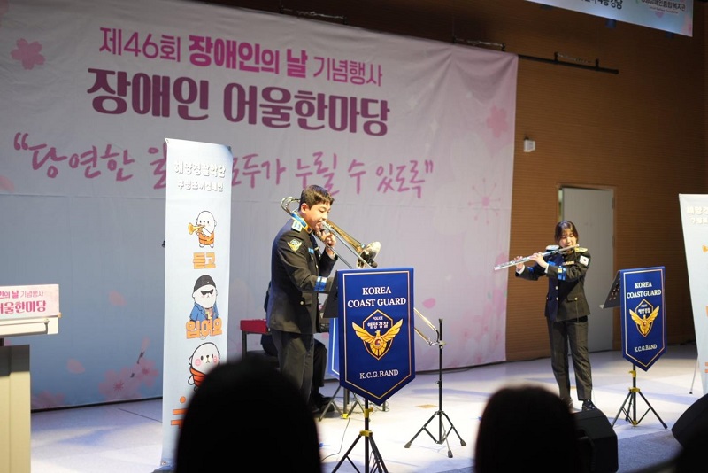 소외된 곳 없이 “안전하고 푸르게” 장애인복지시설서 문화나눔 공연