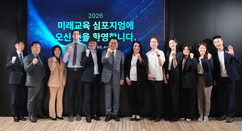 디지털리터러시협회·메타코리아, ‘2026 미래교육 심포지엄’ 개최