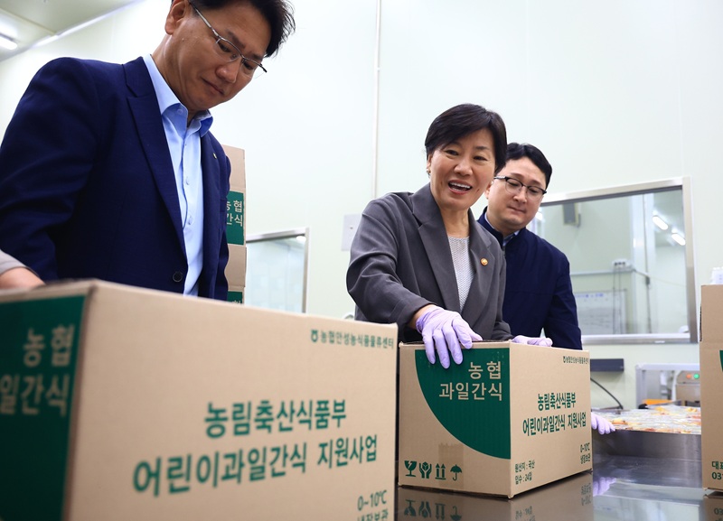 농림축산식품부 송미령 장관, 어린이 과일 간식 사업 현장점검