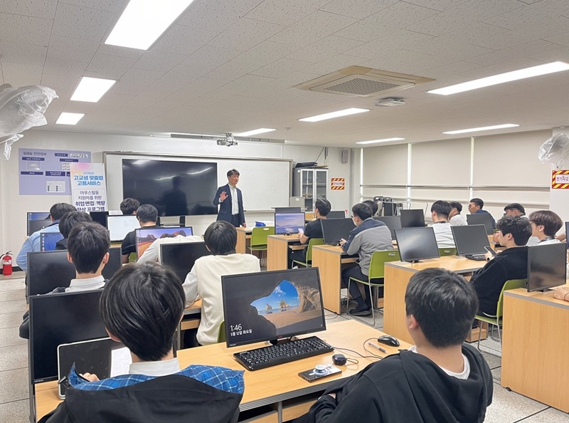 한국공학대 대학일자리플러스센터, 경기자동차과학고 아우스빌둥 지원자를 위한 면접 역량 강화 프로그램 운영