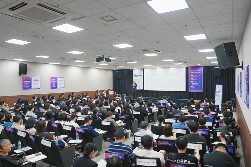 2026 서울 학교 밖 청소년 정책포럼, 권리 기반 통합지원 방향 모색