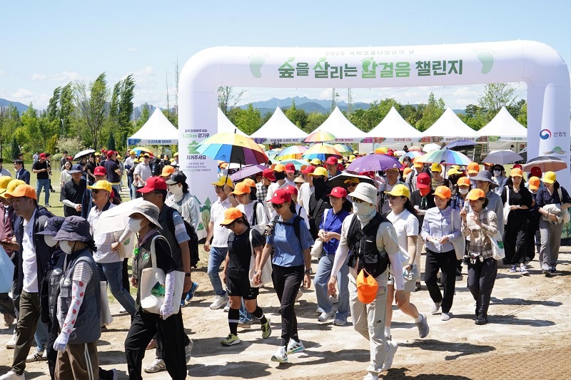국민 참여형 걸음 기부로 숲의 미래를 바꾼다