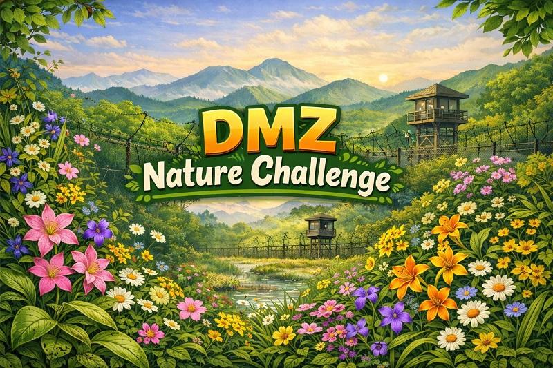 정부-학술계협력으로 밝히는 DMZ, 생물다양성의 미래