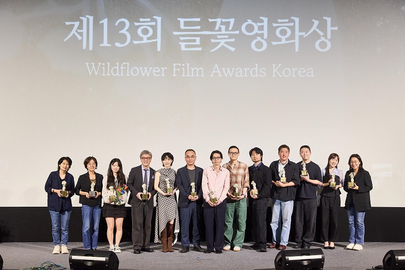 제13회 들꽃영화상, 대상에 박봉남 감독 ‘1980 사북’