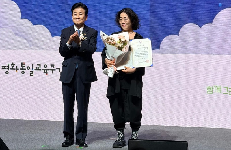 극단 해, 전국 2만여 청소년과 함께한 평화통일 토론연극, 통일부 장관 표창 수상