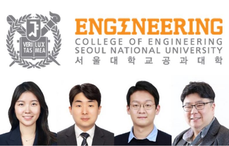 서울대 연구팀, ‘구동·소멸 통합 제어’ 소재 개발