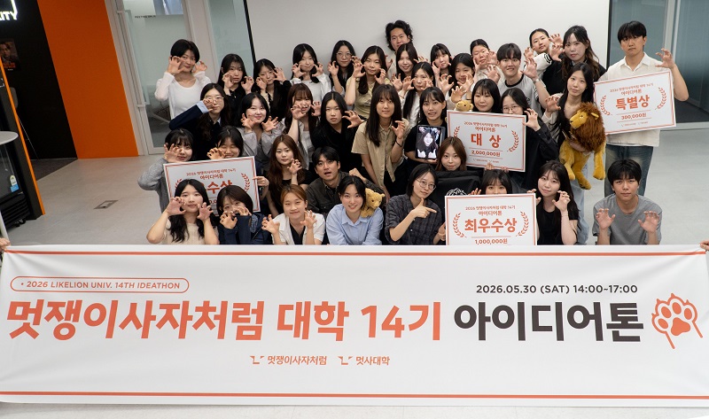 AI의 진짜 경쟁력은 기술이 아니라 문제 해결이다